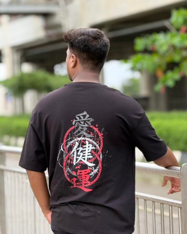 Kanji Spirit Oversized T-Shirt